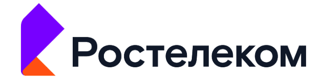 Ростелеком